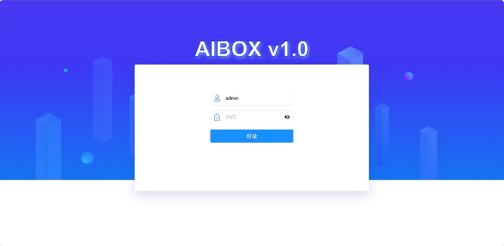 AIBOX