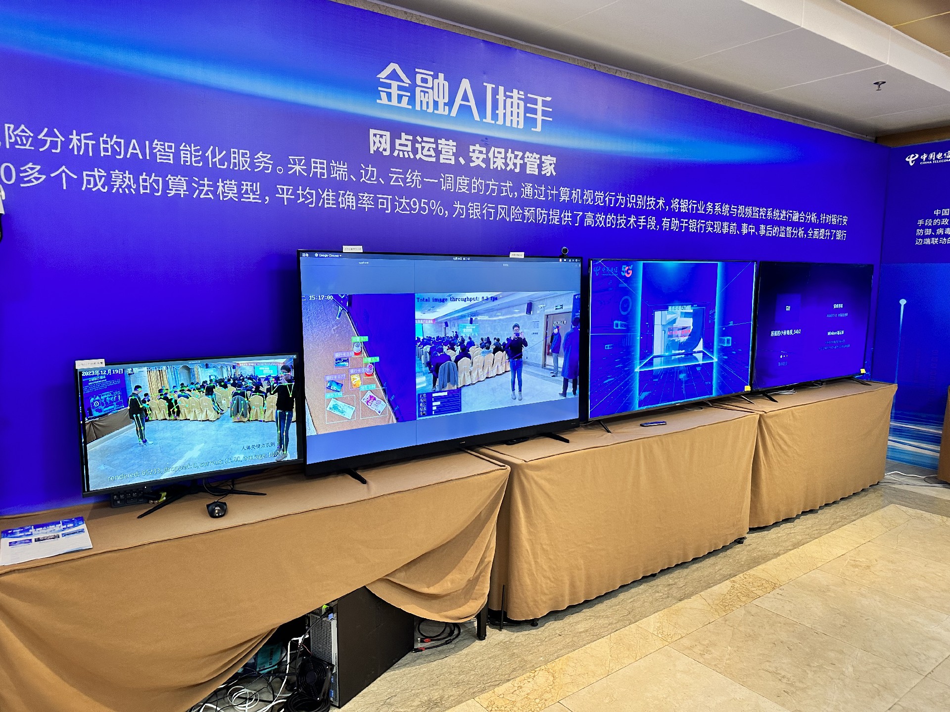 微信图片_20241111143543.jpg