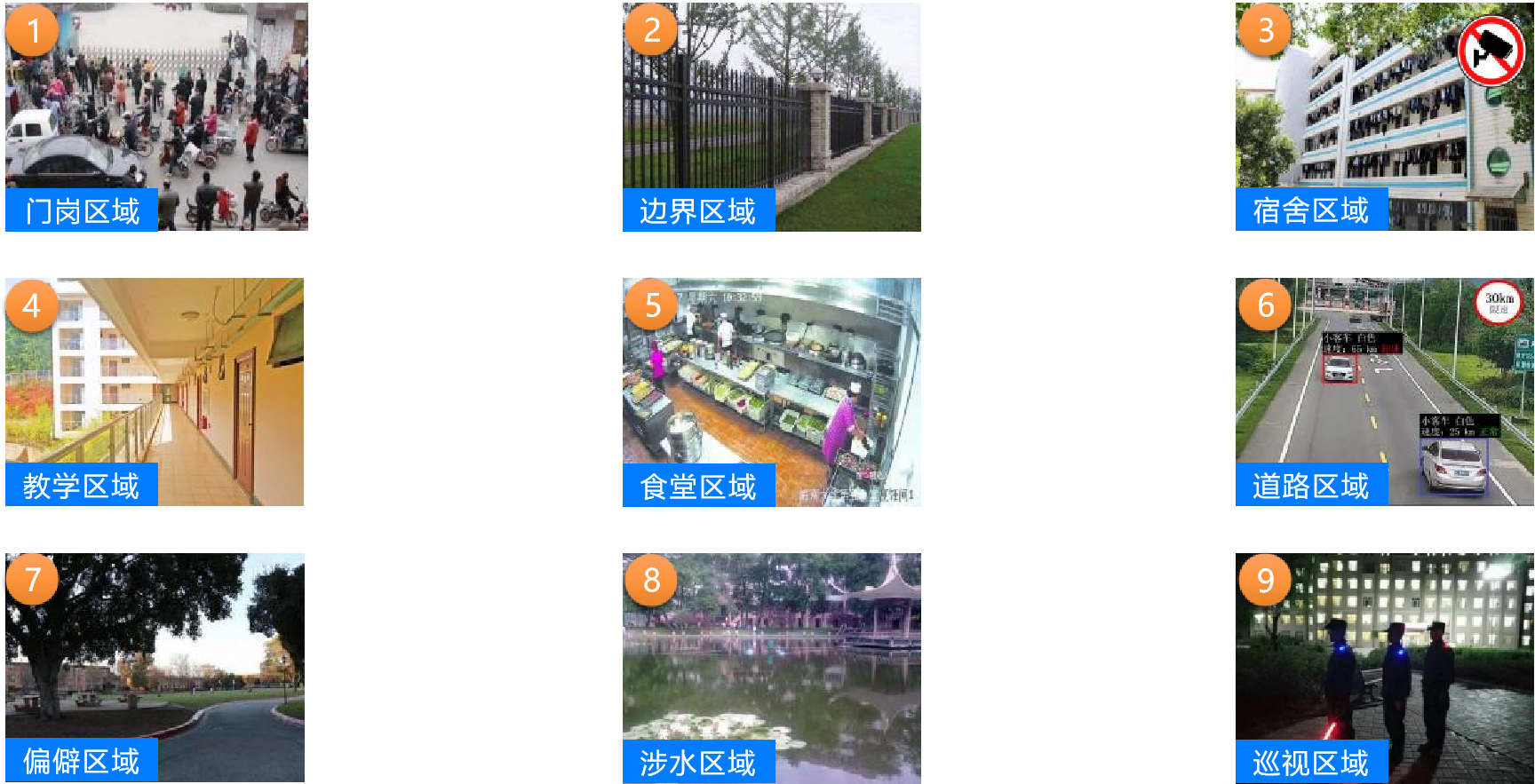 图片9.png