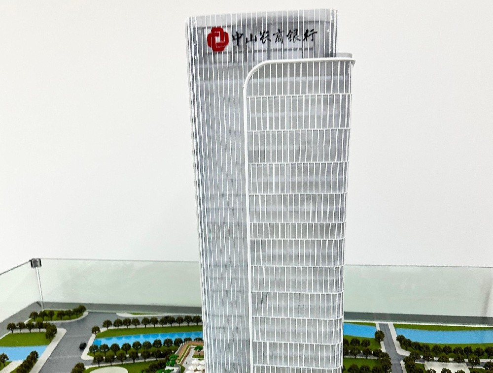佛山中国电信联合我司成功完成中山农商银行的金融AI产品POC测试