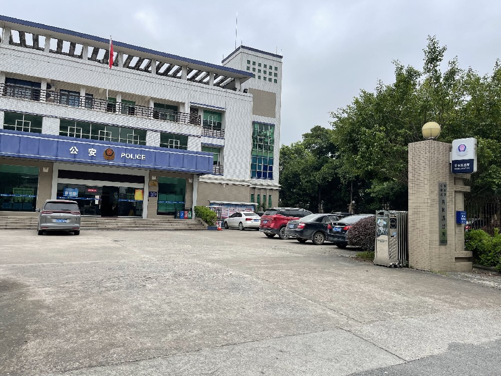 我司助力江门鹤山共和派出所智慧乡镇项目，POC测试圆满成功