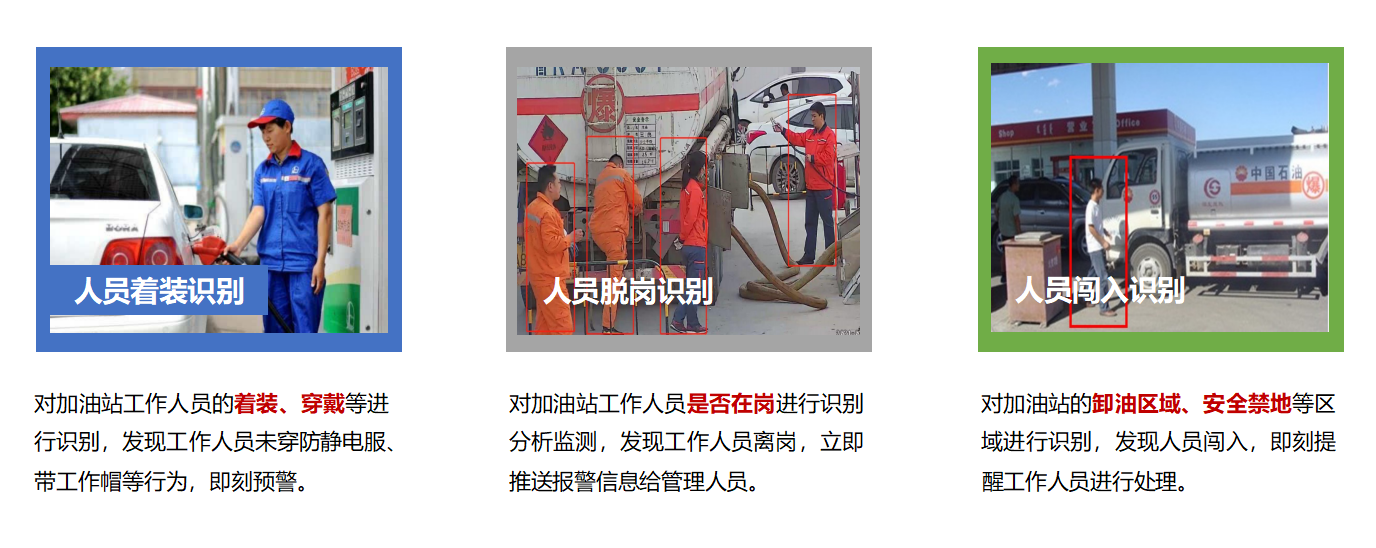 微信图片_20250313150458.png