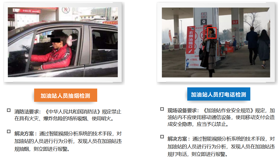 微信图片_20250313150653.png