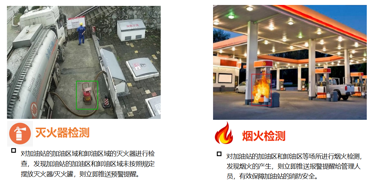 微信图片_20250313150929.png